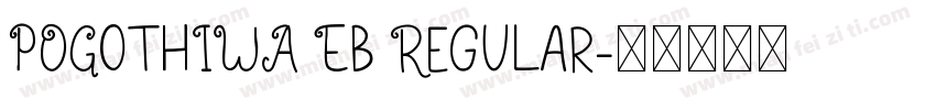 POGothIWA Eb Regular字体转换